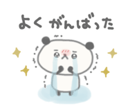 820128992