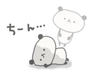 820128998