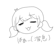 820129683