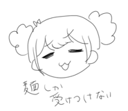 820129684