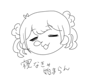 820129685