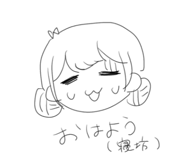 820129688