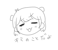 820129693