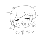 820129695