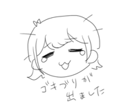 820129696