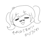 820129701