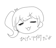 820129702