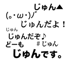 82013038