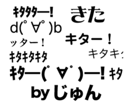 82013039