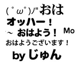 82013050