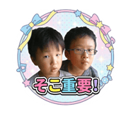 820130508