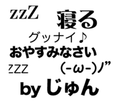 82013051