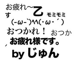 82013052