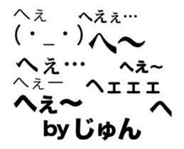 82013056