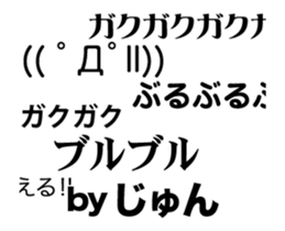 82013057