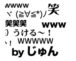 82013058