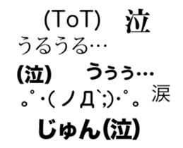 82013060