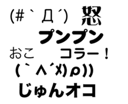 82013061