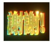 820130990