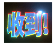 820130995