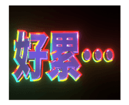 820131000