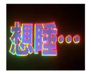 820131001