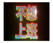 820131002
