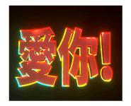 820131008