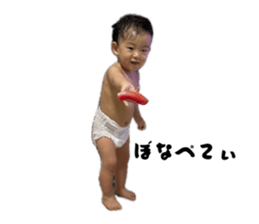 820132066