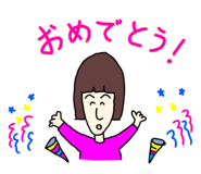 820132467