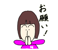 820132472