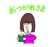 820132473