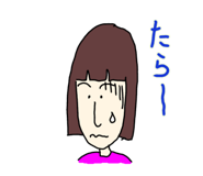 820132475