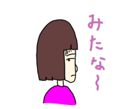 820132479