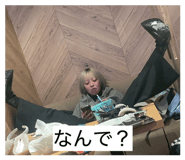 820136544