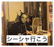 820136546