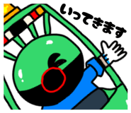 820136796