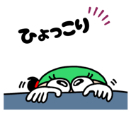 820136800