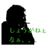 820139668