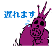 820139670