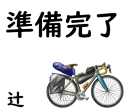 820144983