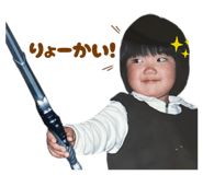 820151745