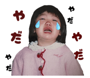 820151748