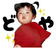 820151750