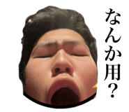 820153019
