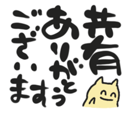 820154440