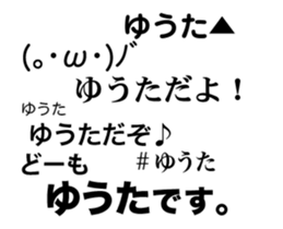 82016294