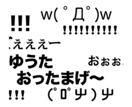 82016300