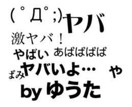 82016301