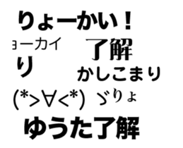 82016302